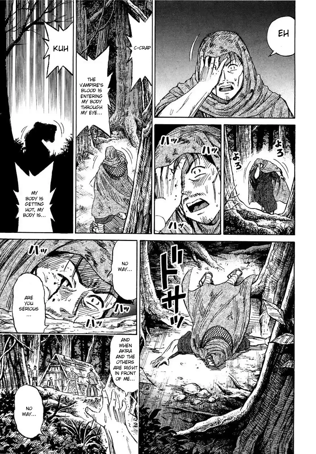 Higanjima Vol. 27 Ch. 263 Runaway