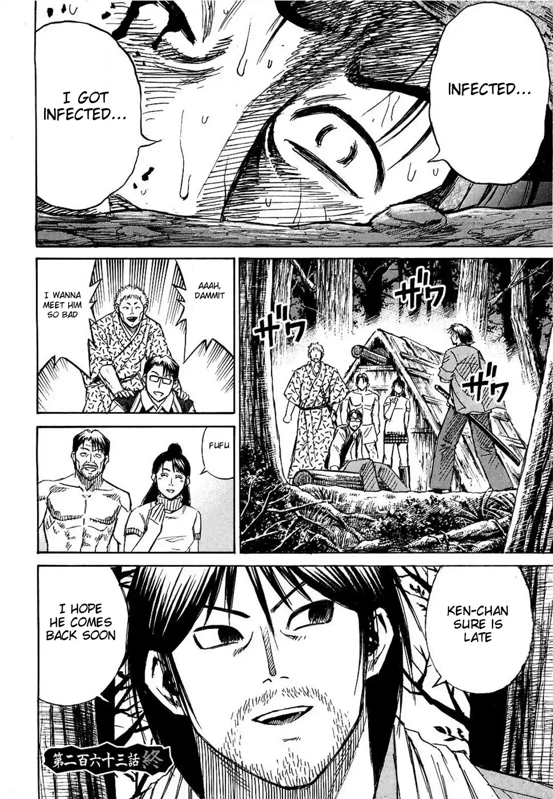 Higanjima Vol. 27 Ch. 263 Runaway