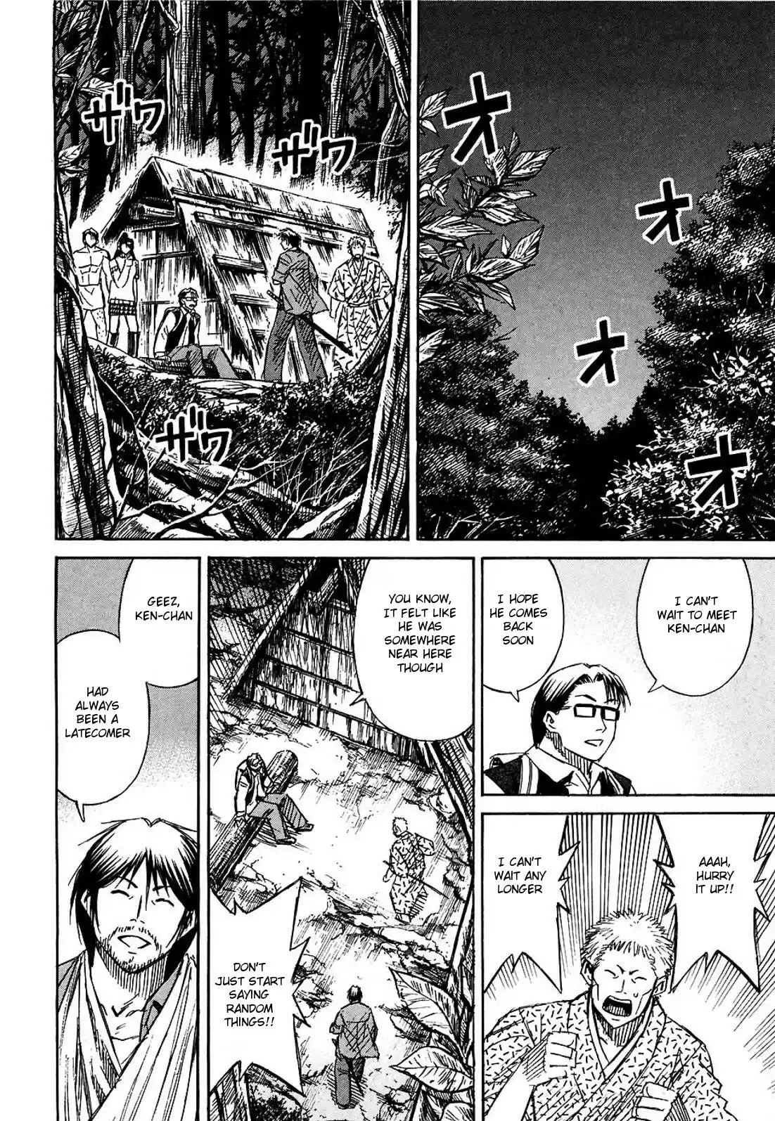 Higanjima Vol. 27 Ch. 264 The Taste Of Nishiyama's Blood