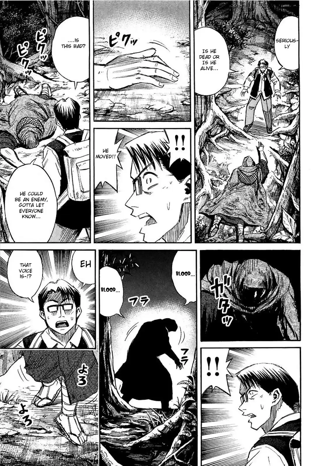 Higanjima Vol. 27 Ch. 264 The Taste Of Nishiyama's Blood