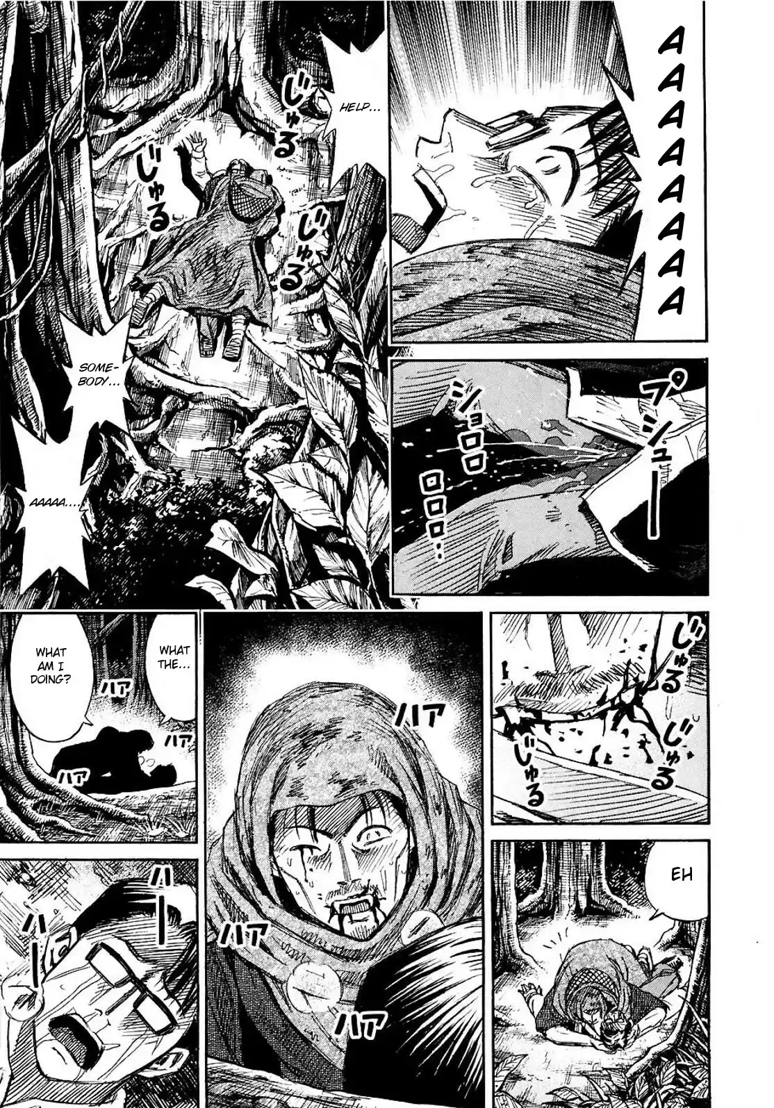 Higanjima Vol. 27 Ch. 264 The Taste Of Nishiyama's Blood