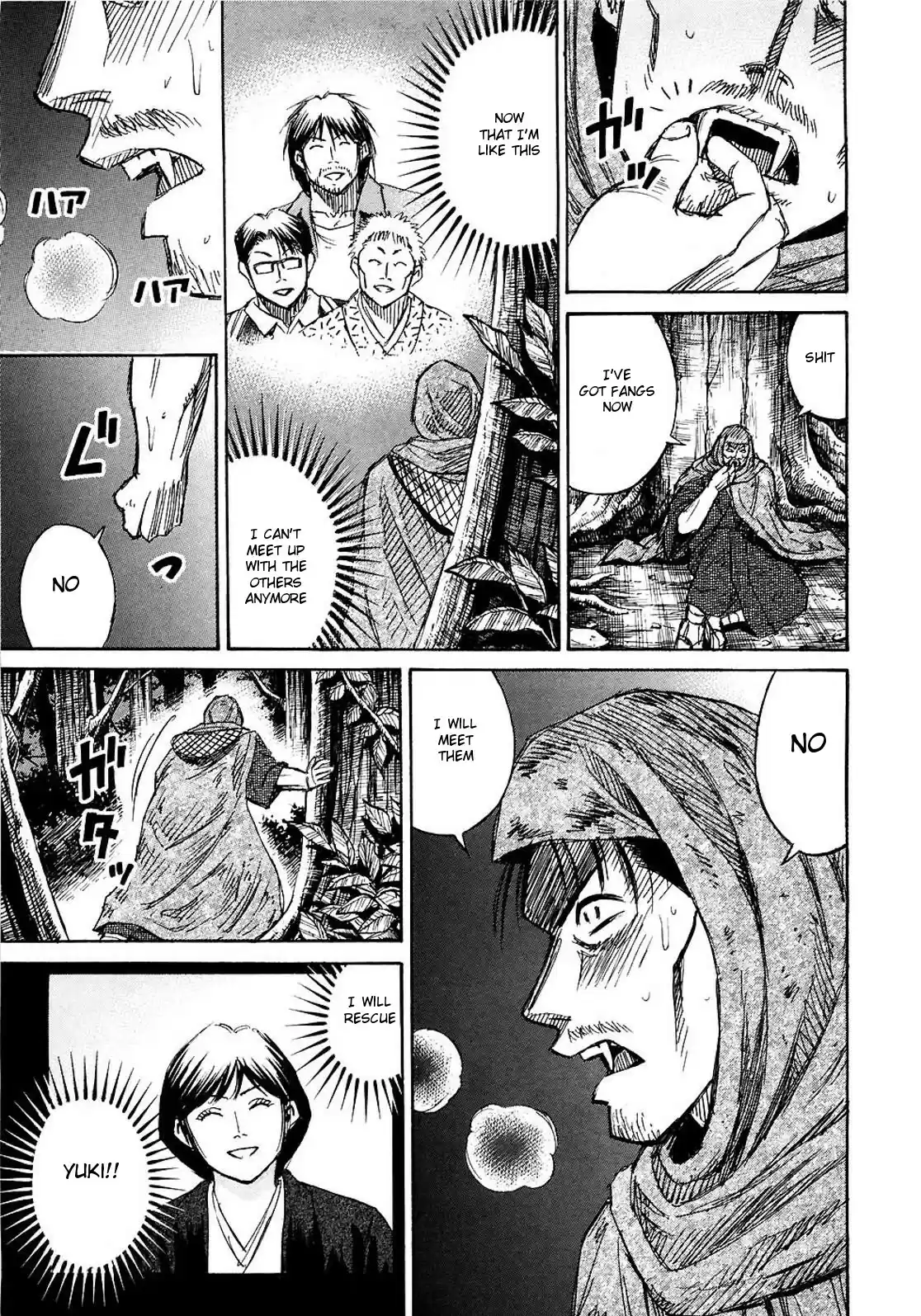 Higanjima Vol. 27 Ch. 264 The Taste Of Nishiyama's Blood