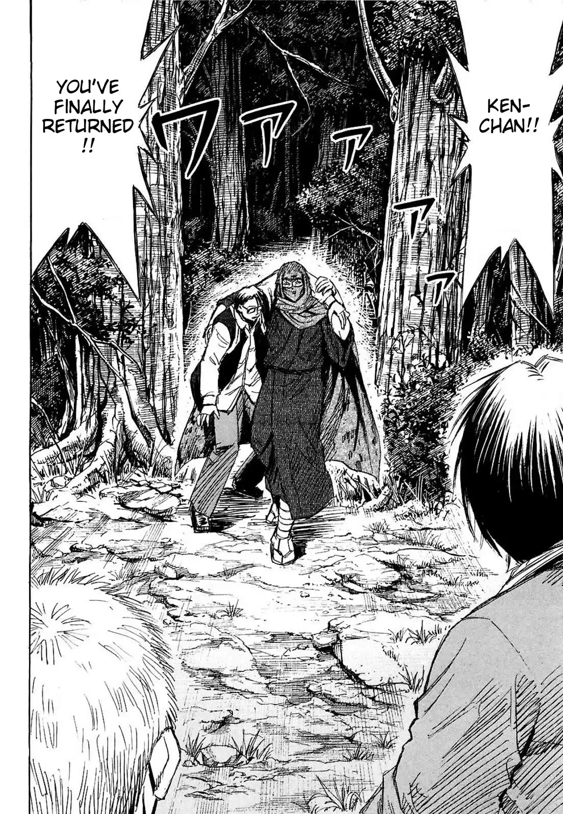 Higanjima Vol. 27 Ch. 264 The Taste Of Nishiyama's Blood