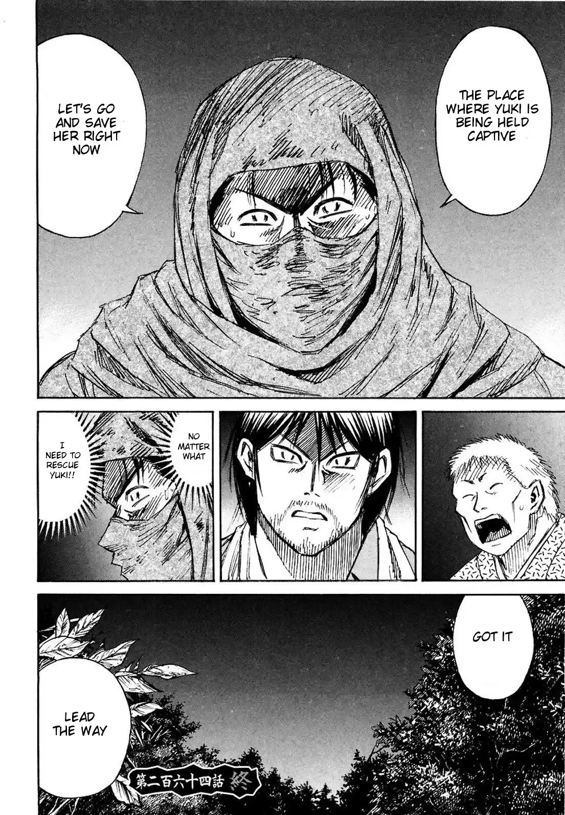 Higanjima Vol. 27 Ch. 264 The Taste Of Nishiyama's Blood