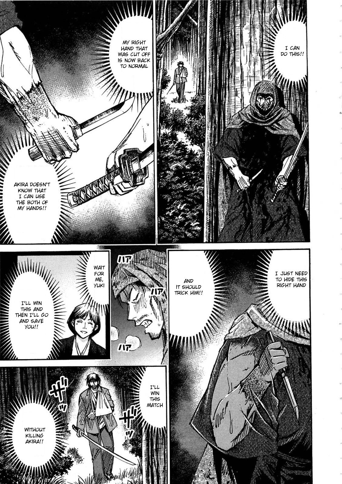 Higanjima Vol. 28 Ch. 274 Secret Weapon