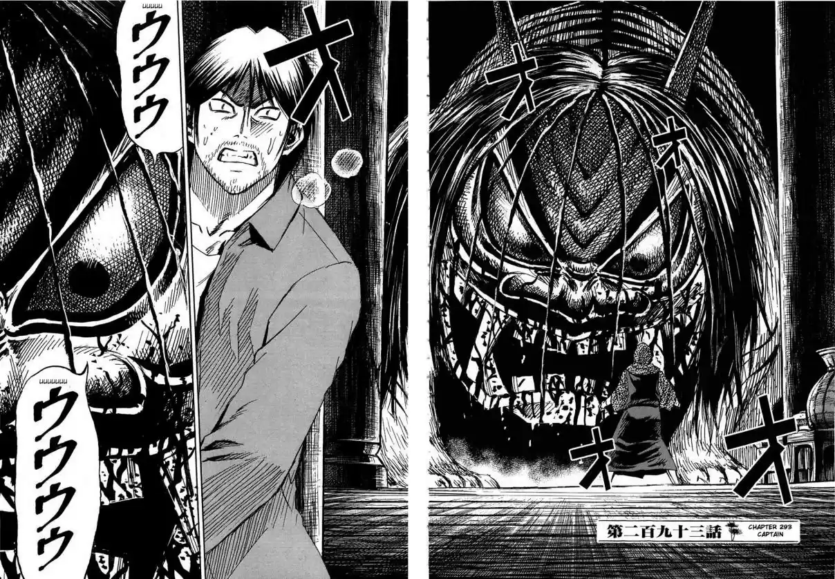 Higanjima Vol. 30 Ch. 293