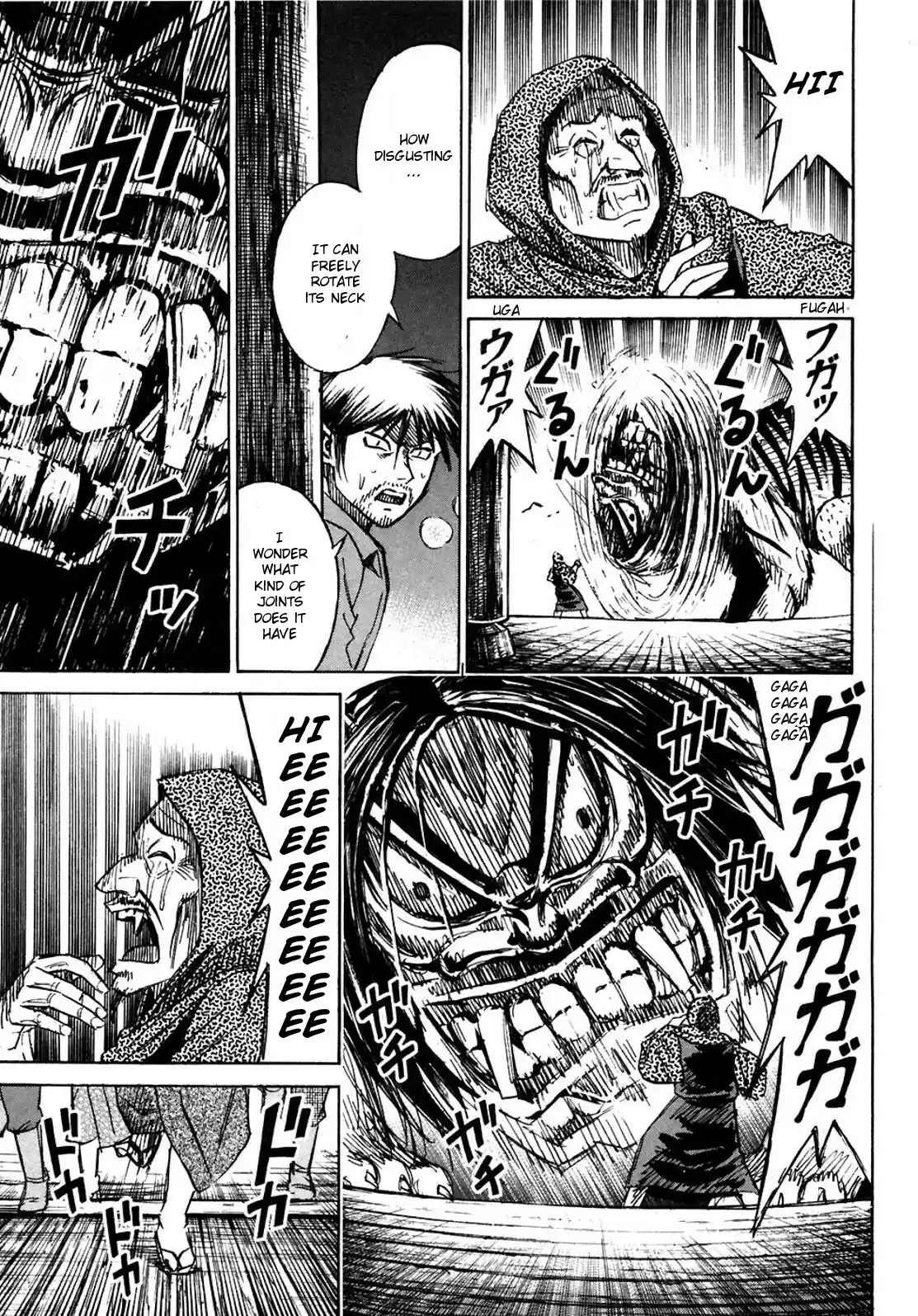 Higanjima Vol. 30 Ch. 293