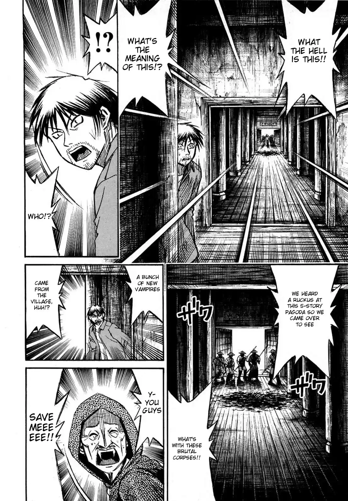 Higanjima Vol. 30 Ch. 293