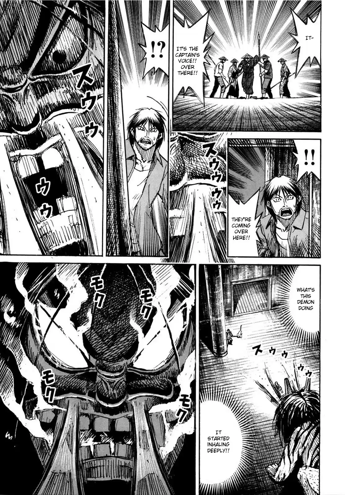 Higanjima Vol. 30 Ch. 293