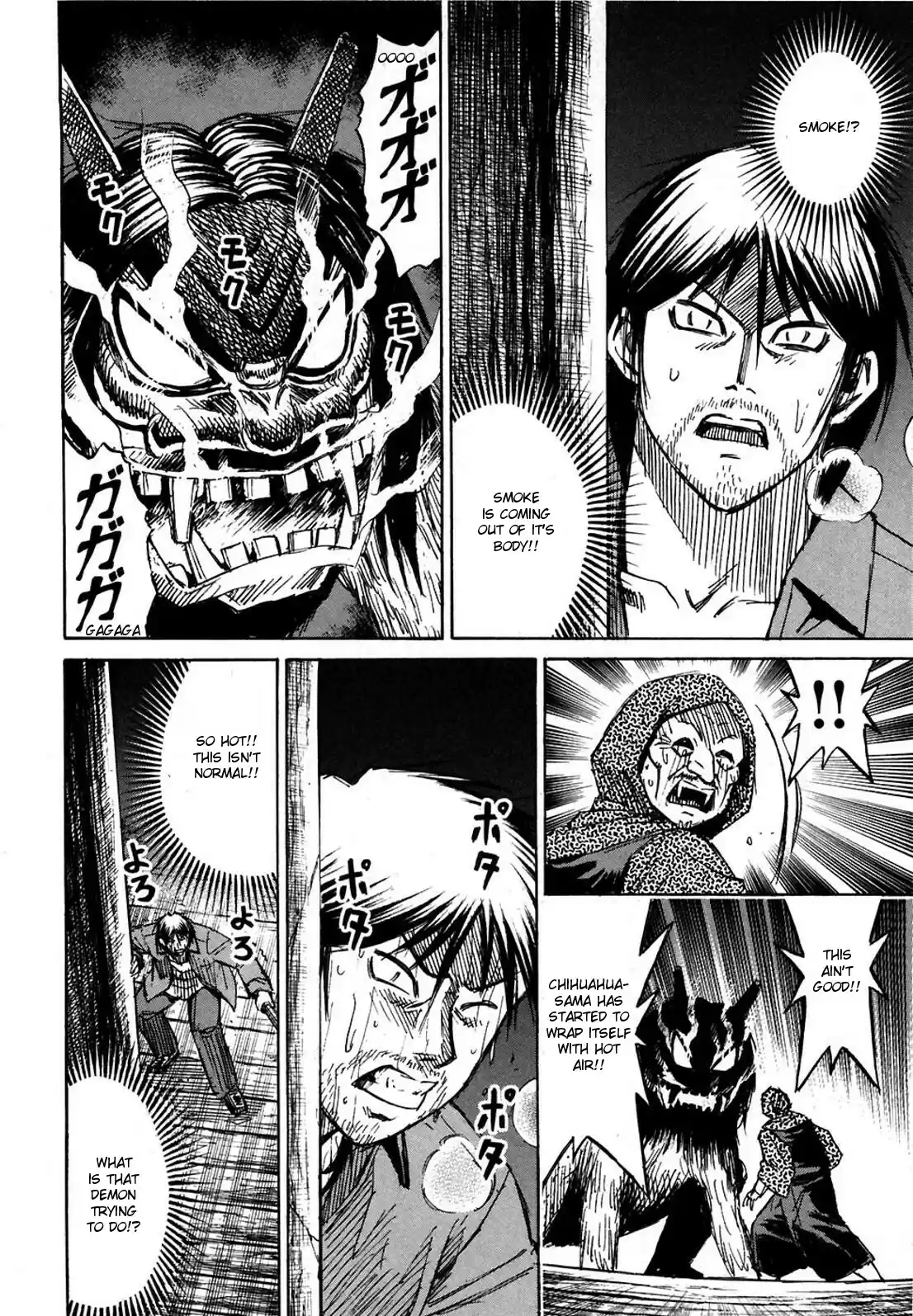 Higanjima Vol. 30 Ch. 293