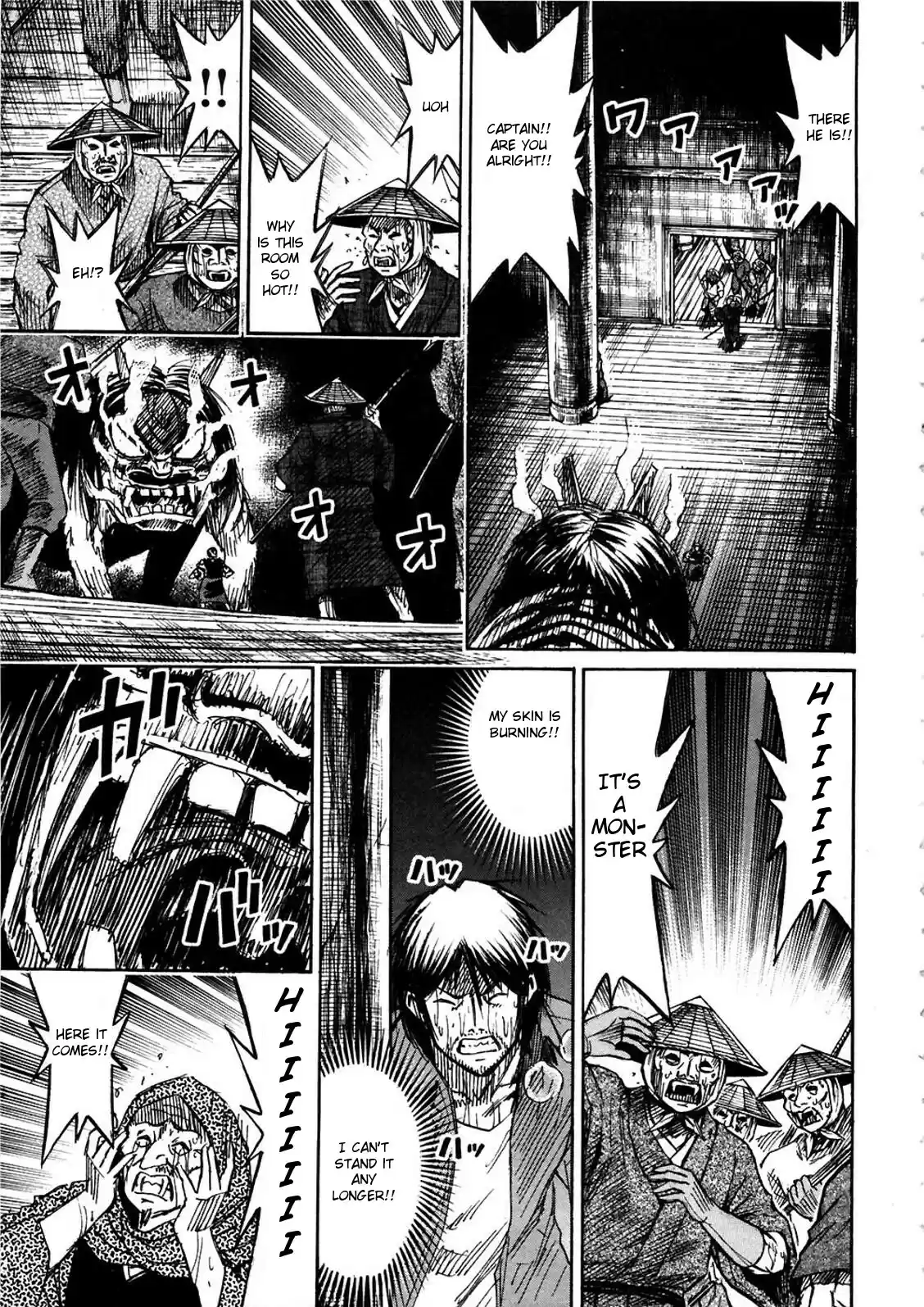 Higanjima Vol. 30 Ch. 293