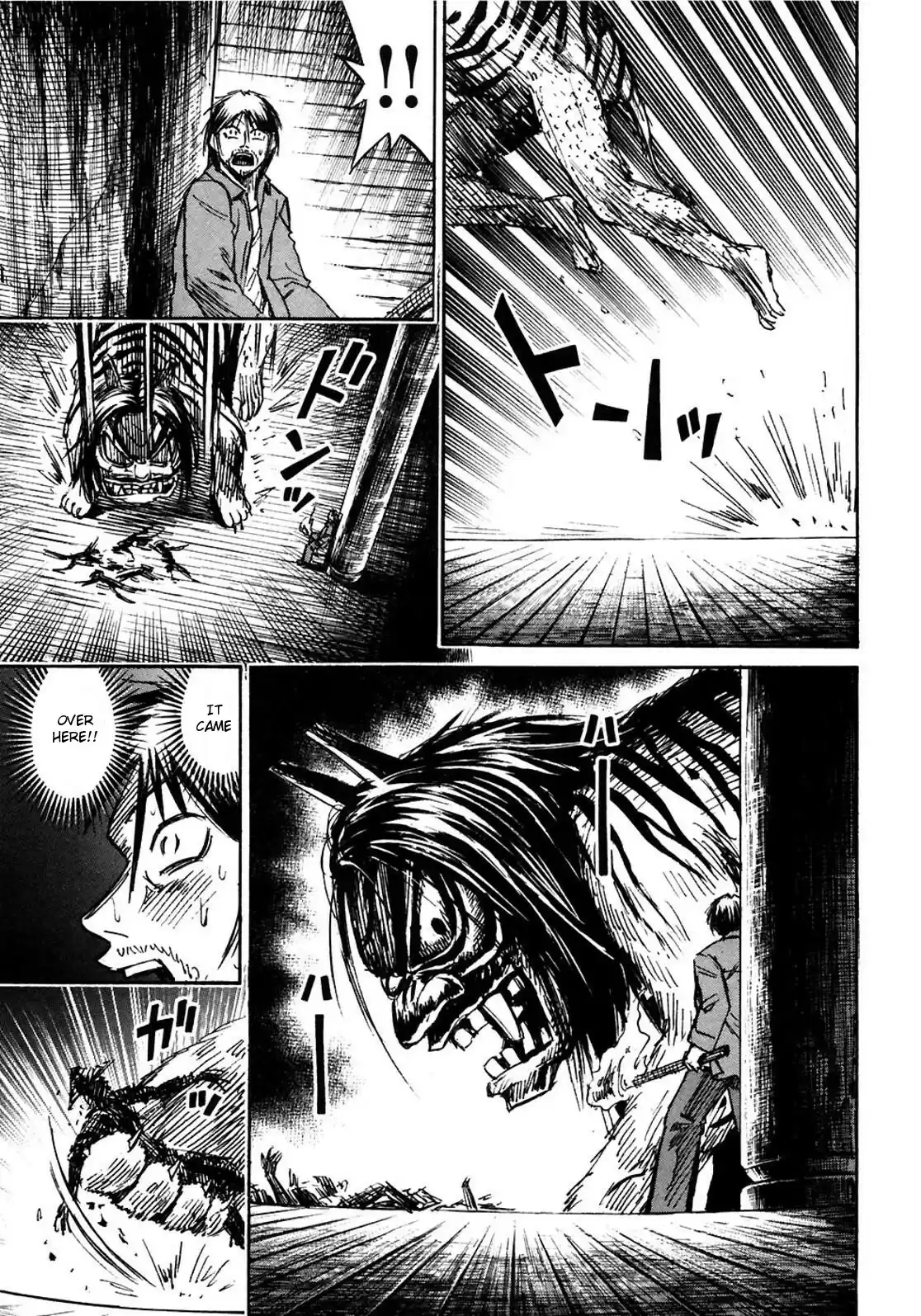 Higanjima Vol. 30 Ch. 293