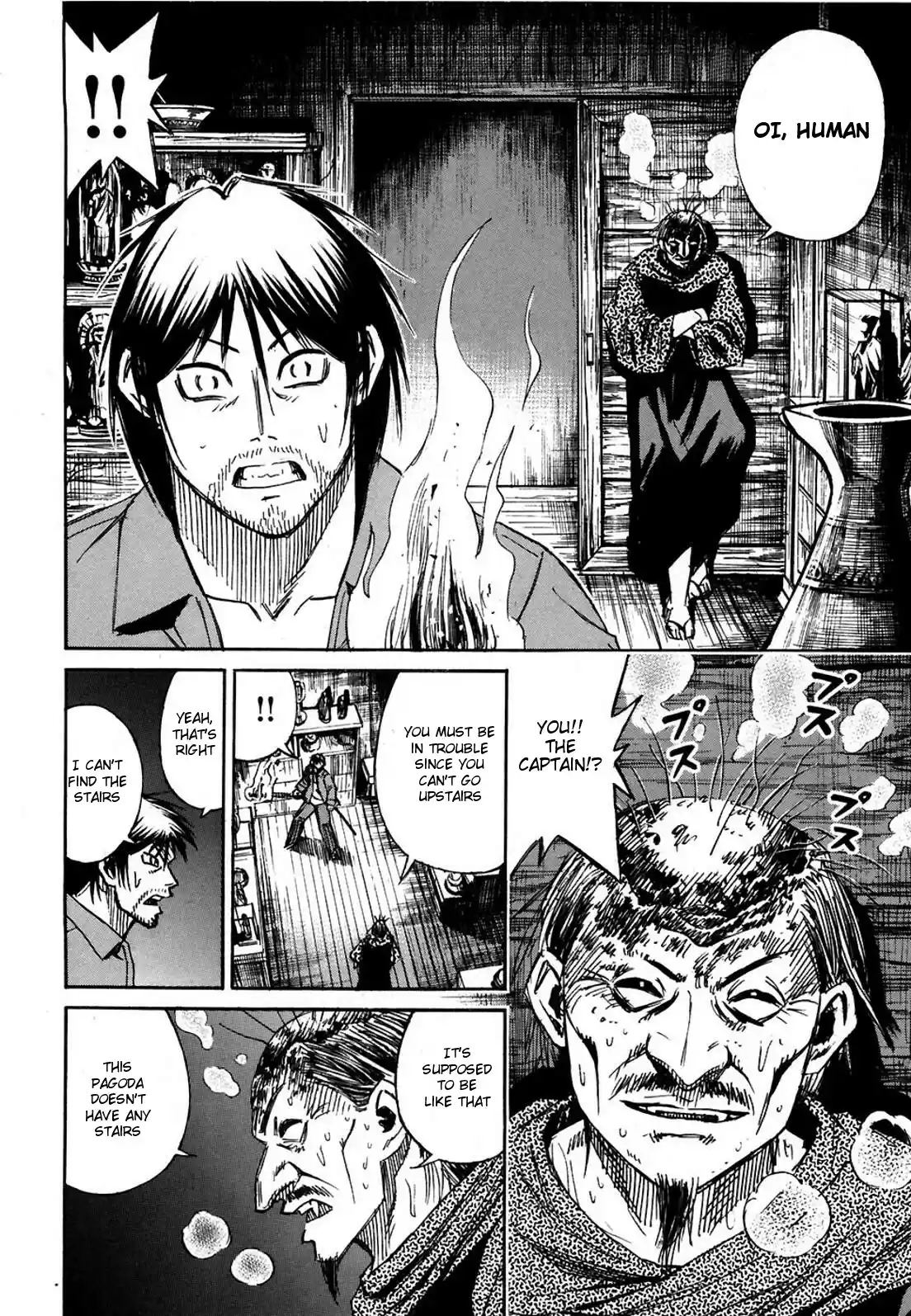 Higanjima Vol. 30 Ch. 293