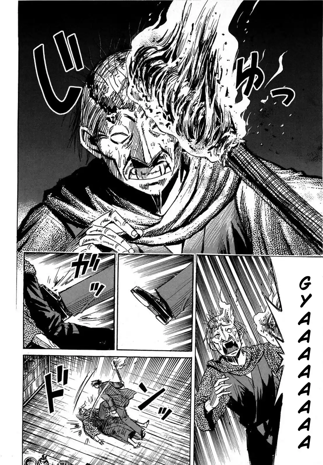 Higanjima Vol. 30 Ch. 294