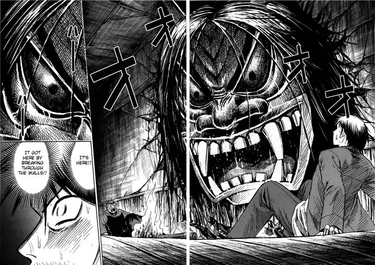 Higanjima Vol. 30 Ch. 294