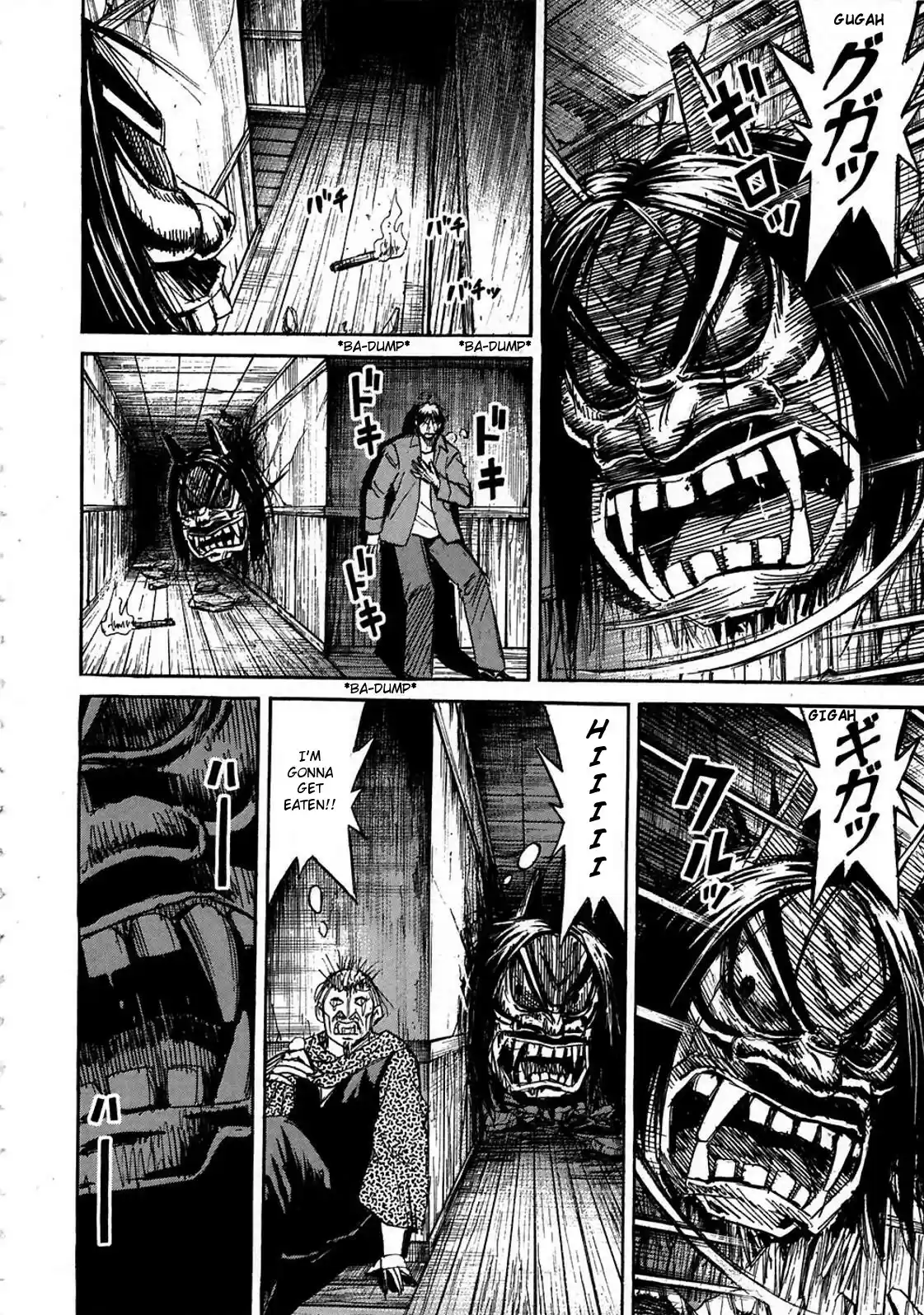 Higanjima Vol. 30 Ch. 294