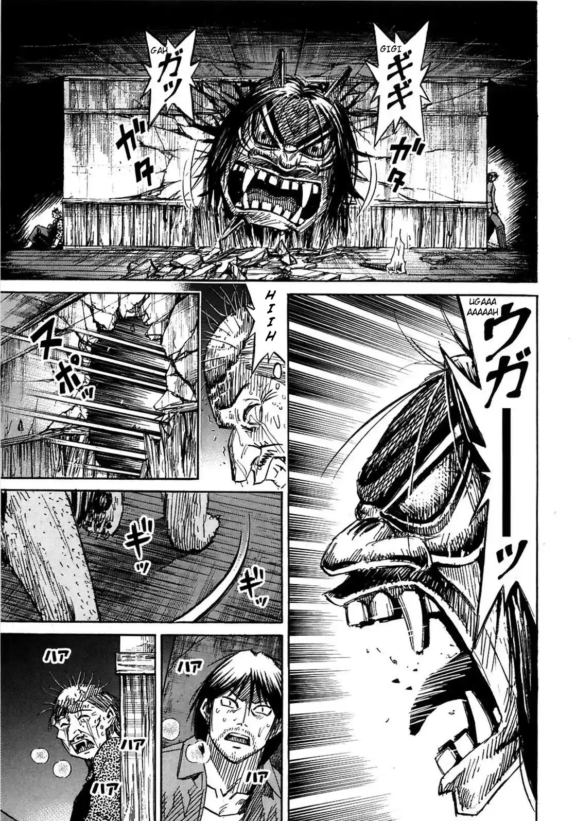 Higanjima Vol. 30 Ch. 294