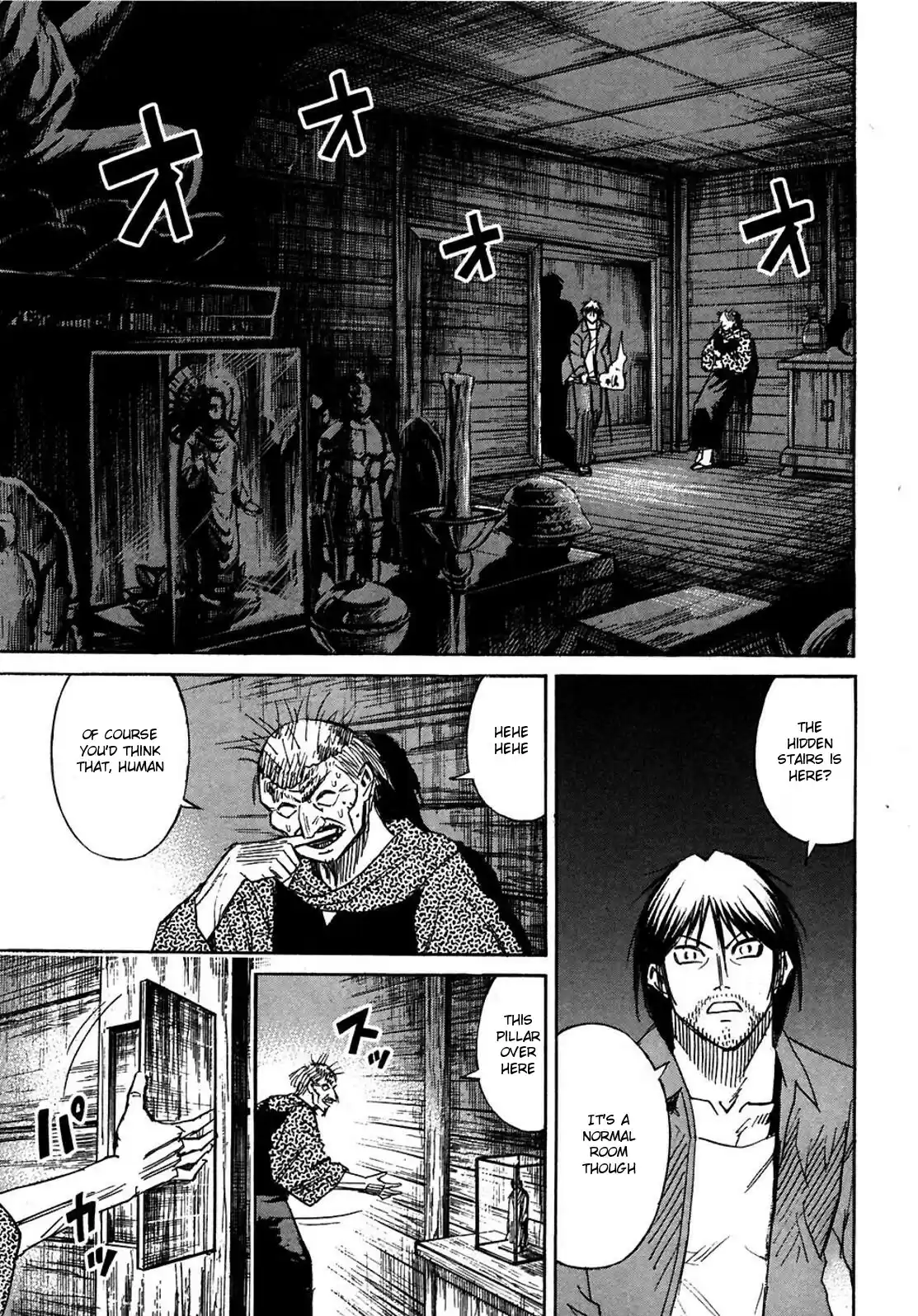 Higanjima Vol. 30 Ch. 294