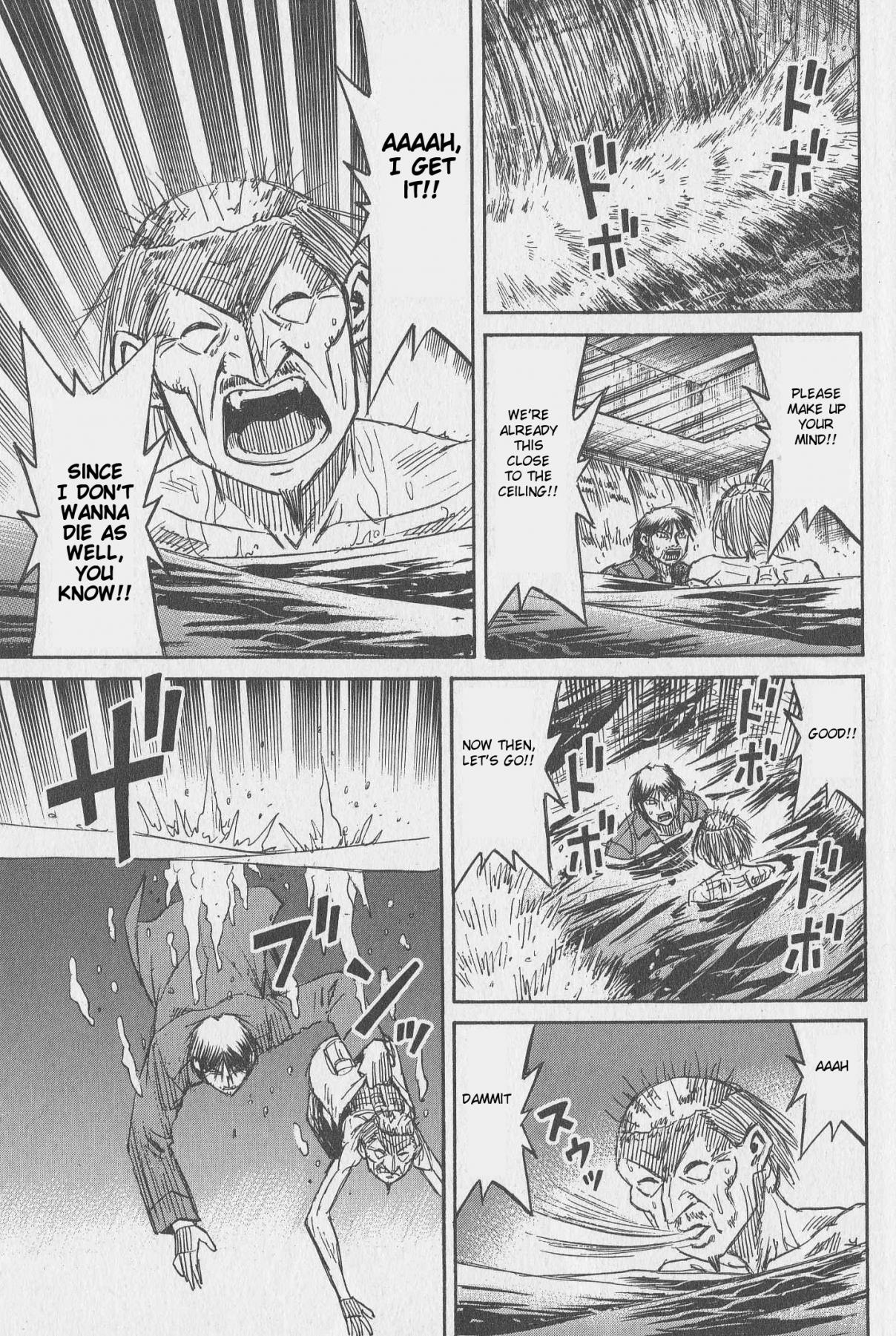 Higanjima Vol. 31 Ch. 307 Water filled Chamber