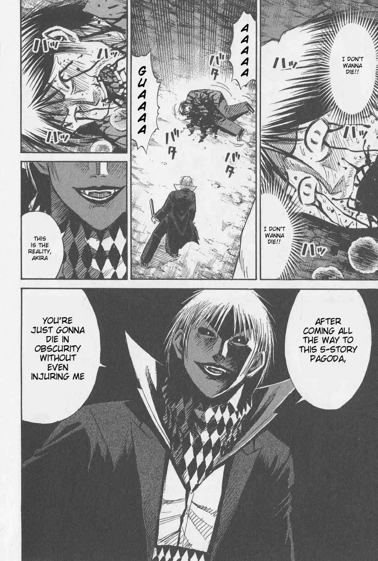 Higanjima Vol. 32 Ch. 314 Reality