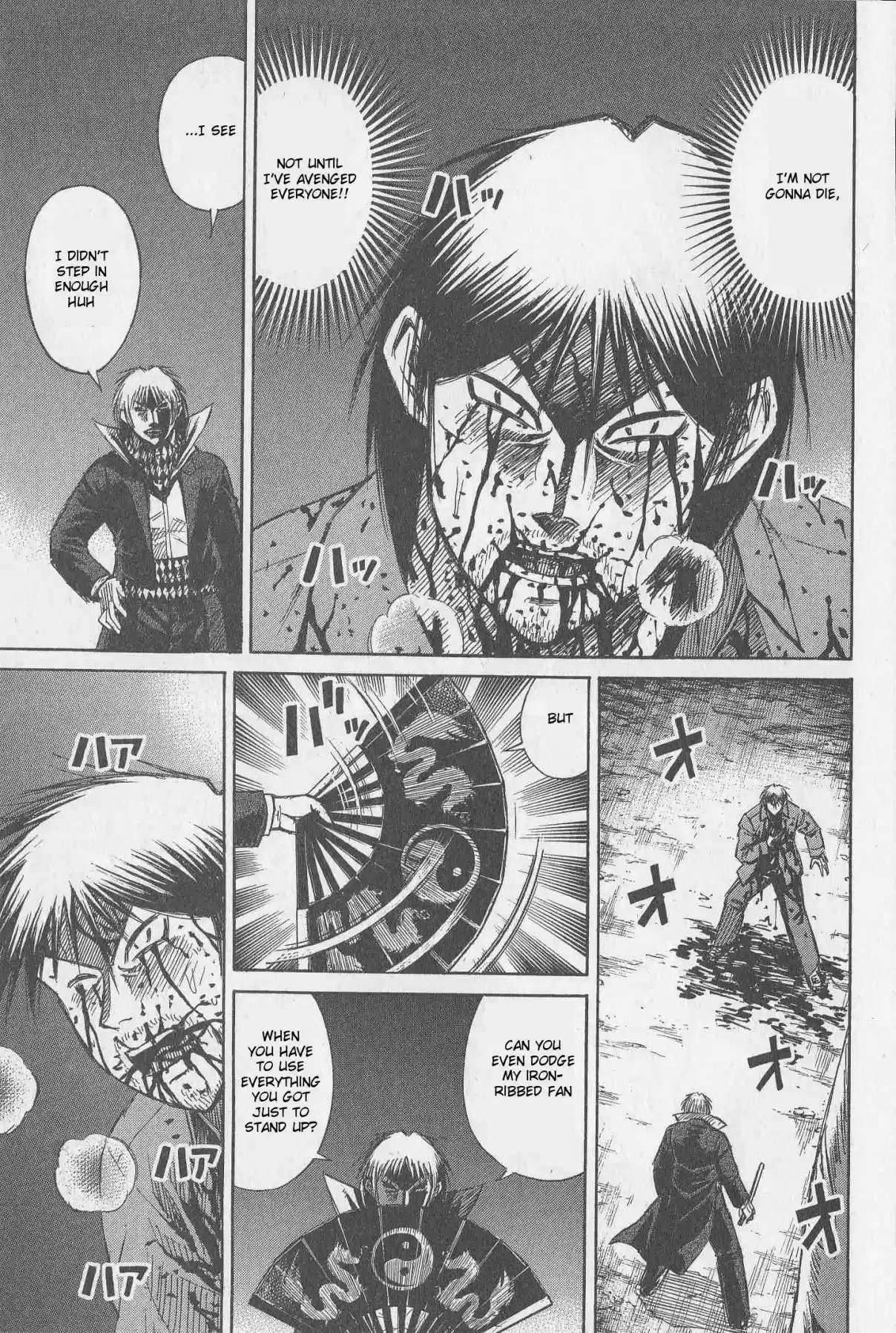 Higanjima Vol. 32 Ch. 314 Reality