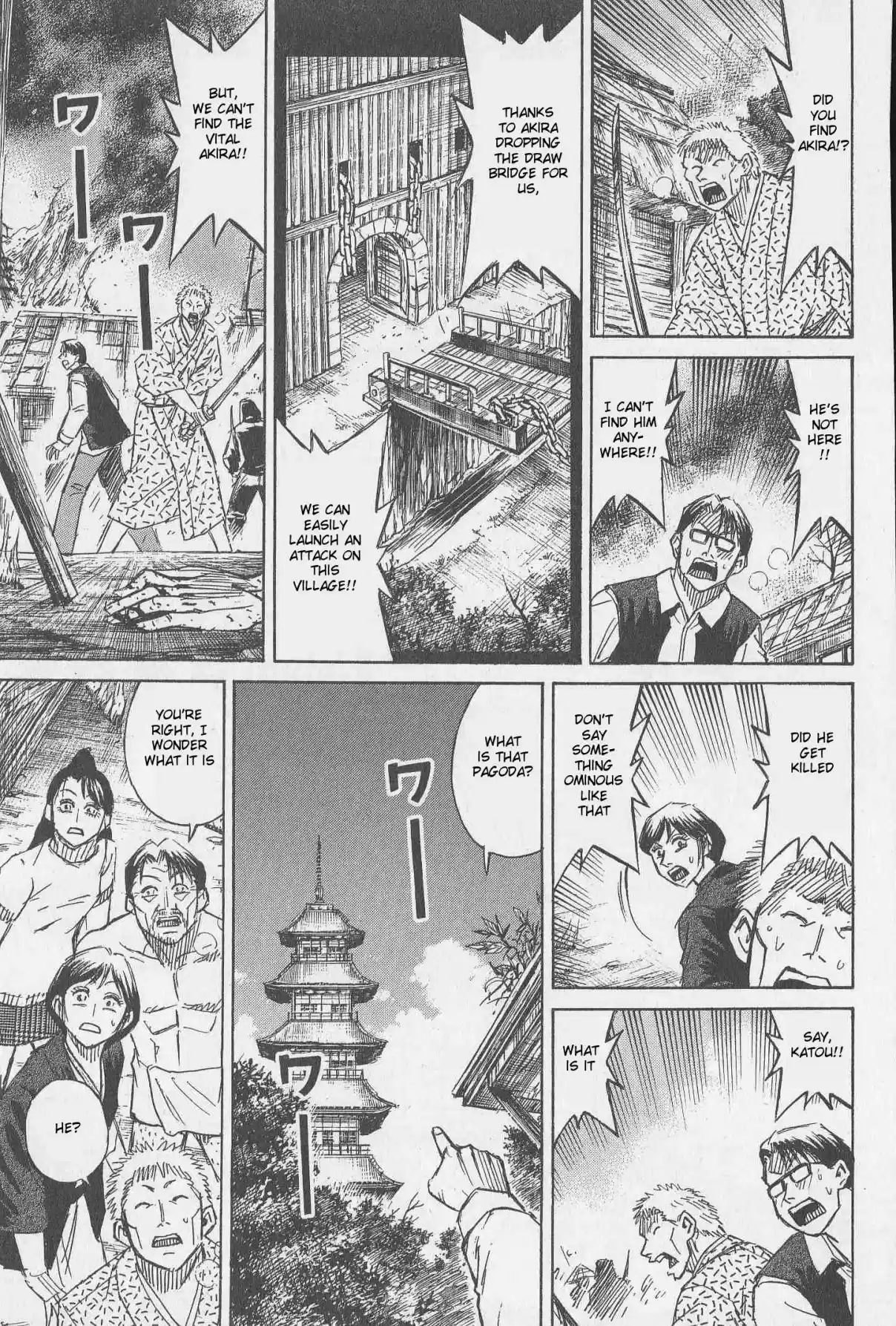 Higanjima Vol. 32 Ch. 314 Reality