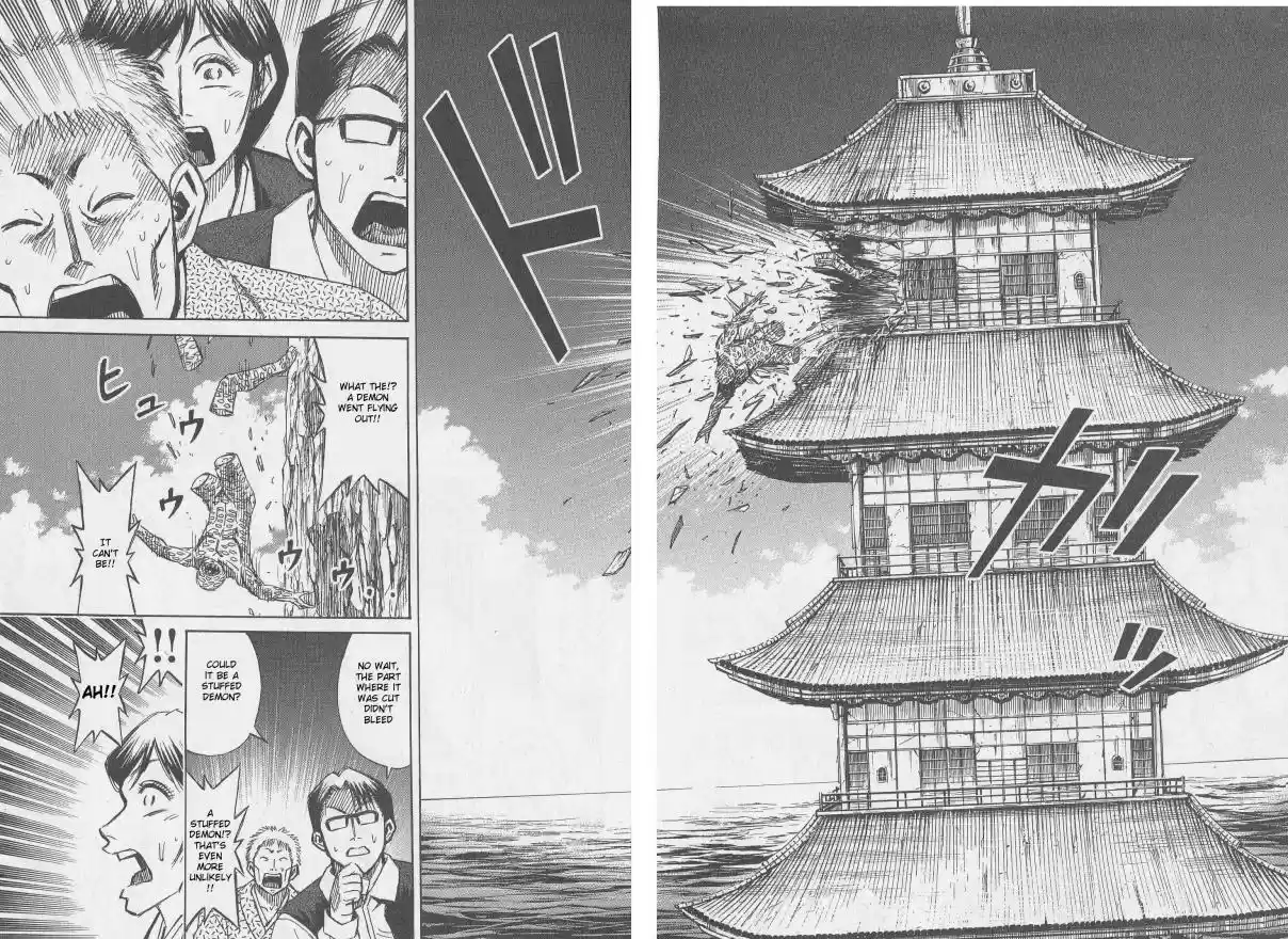 Higanjima Vol. 32 Ch. 314 Reality