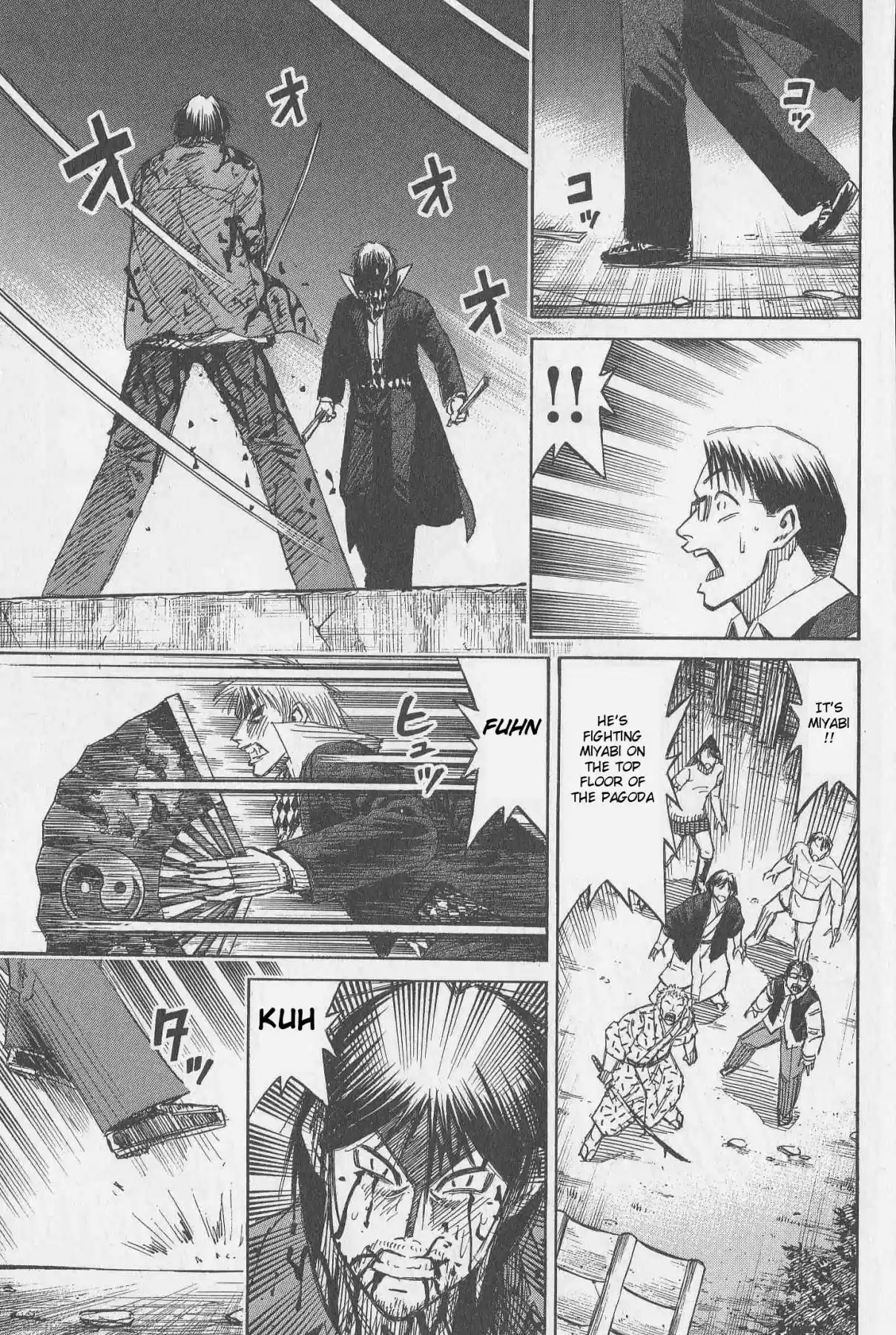 Higanjima Vol. 32 Ch. 314 Reality