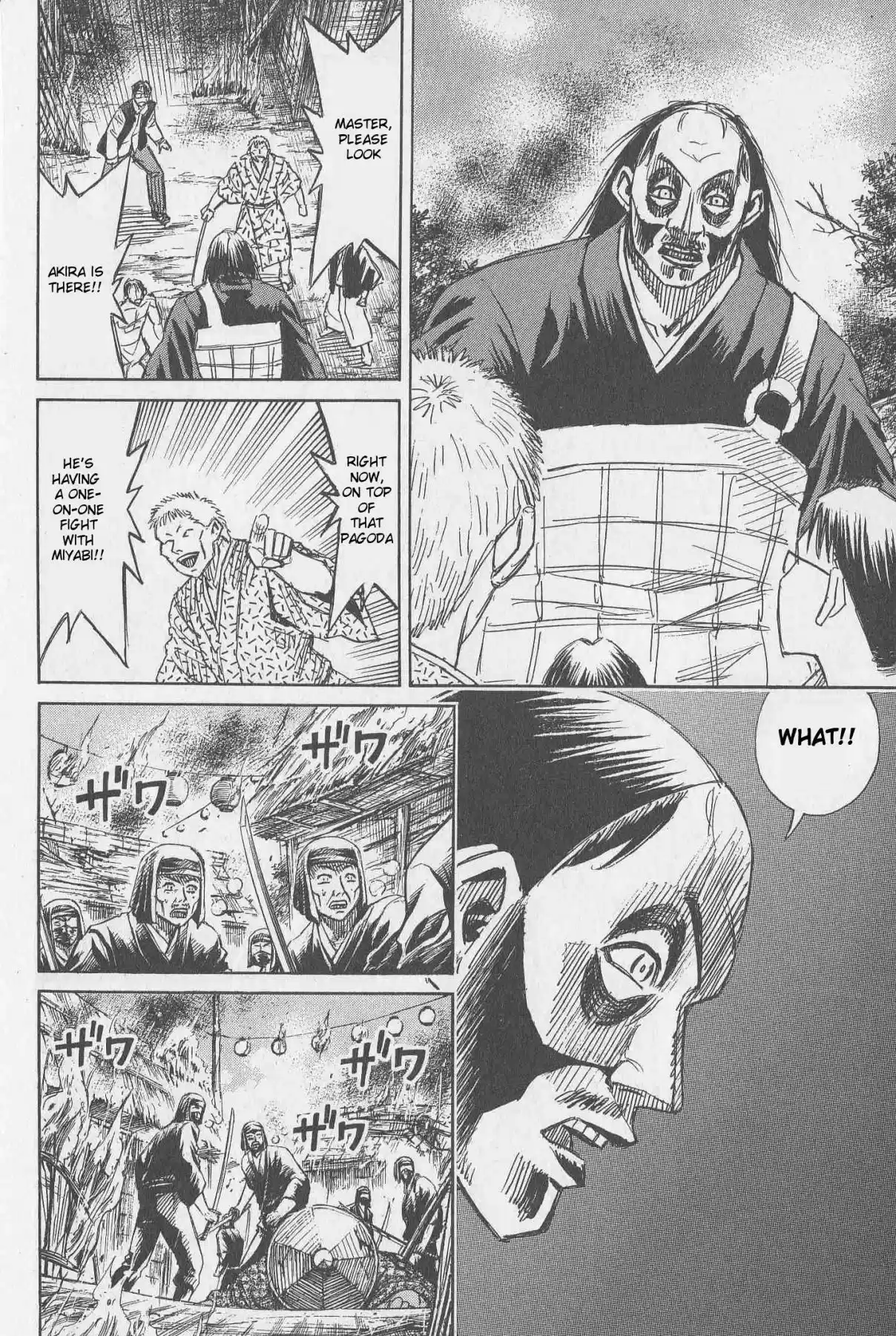 Higanjima Vol. 32 Ch. 314 Reality