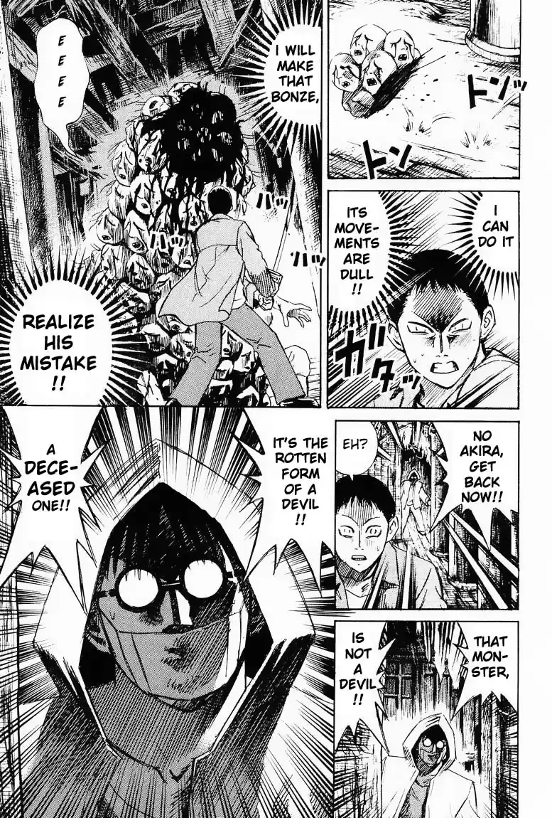 Higanjima Vol. 7 Ch. 54 Tears