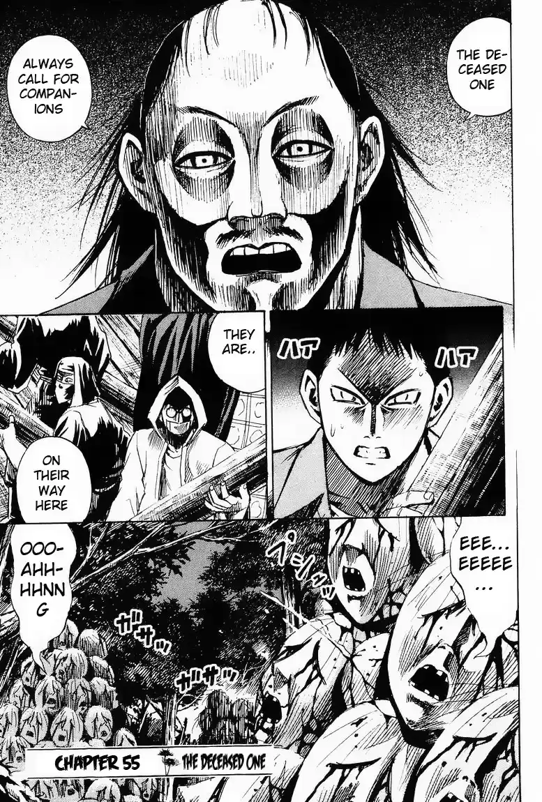 Higanjima Vol. 7 Ch. 55 The Deceased One