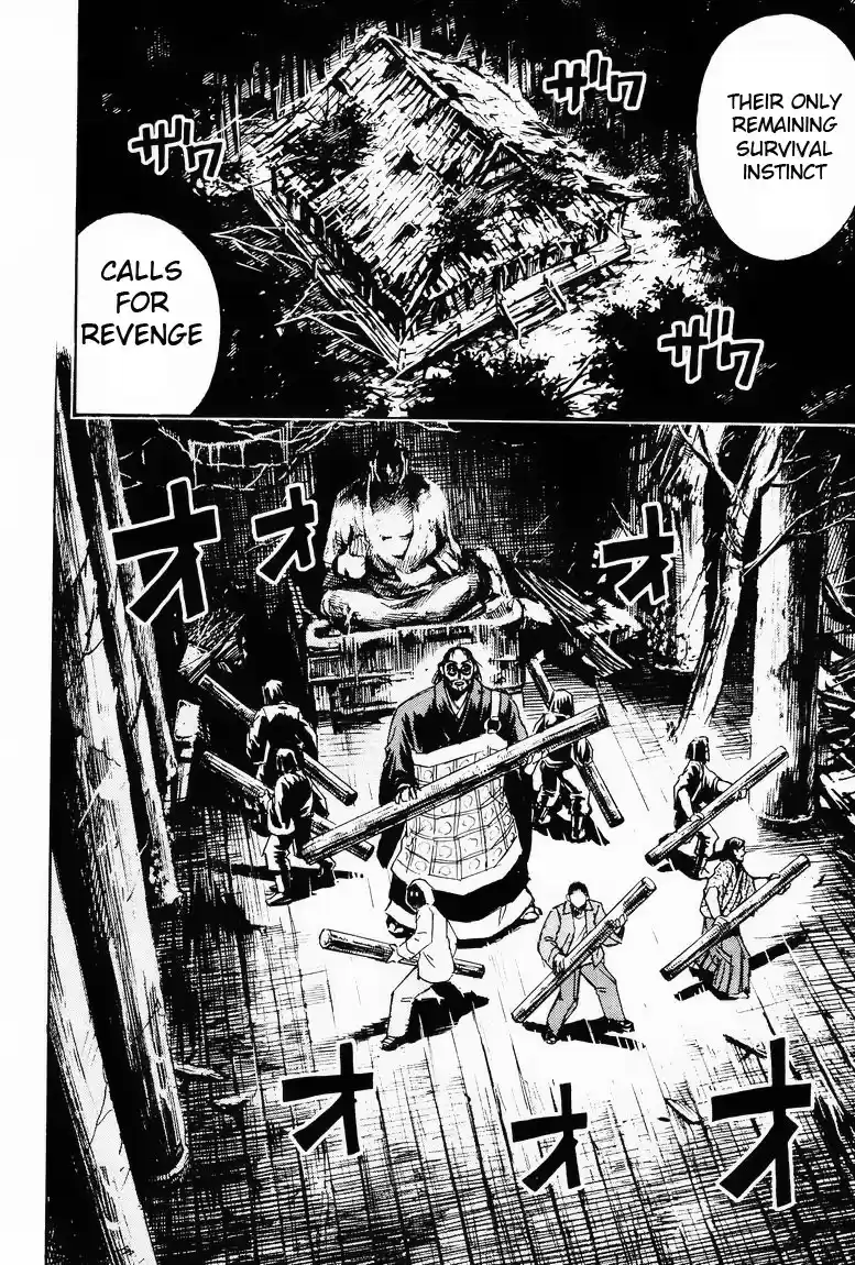 Higanjima Vol. 7 Ch. 55 The Deceased One