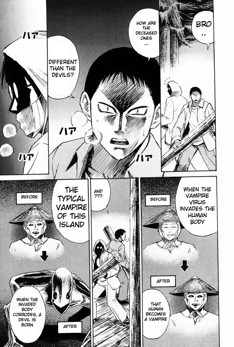 Higanjima Vol. 7 Ch. 55 The Deceased One