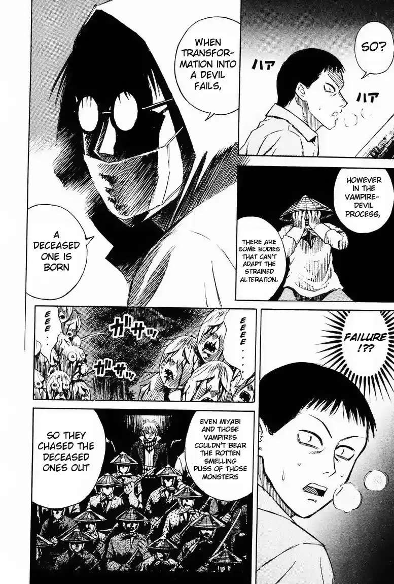 Higanjima Vol. 7 Ch. 55 The Deceased One