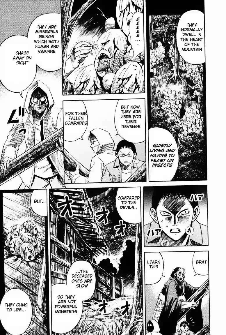 Higanjima Vol. 7 Ch. 55 The Deceased One