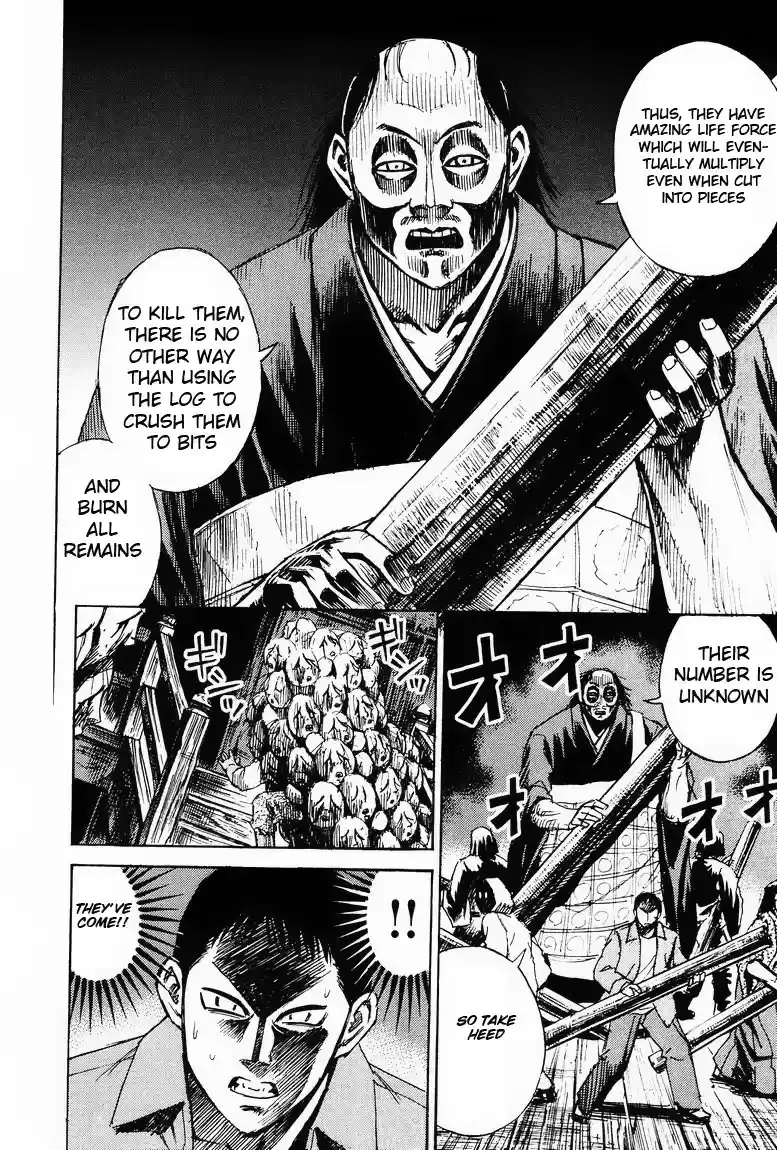 Higanjima Vol. 7 Ch. 55 The Deceased One