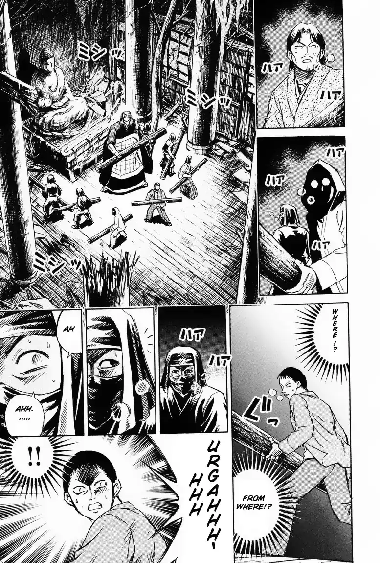 Higanjima Vol. 7 Ch. 55 The Deceased One