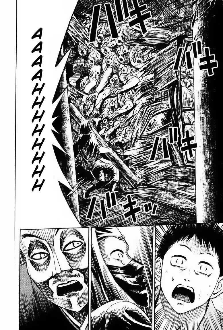 Higanjima Vol. 7 Ch. 55 The Deceased One