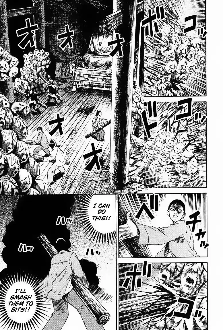 Higanjima Vol. 7 Ch. 55 The Deceased One