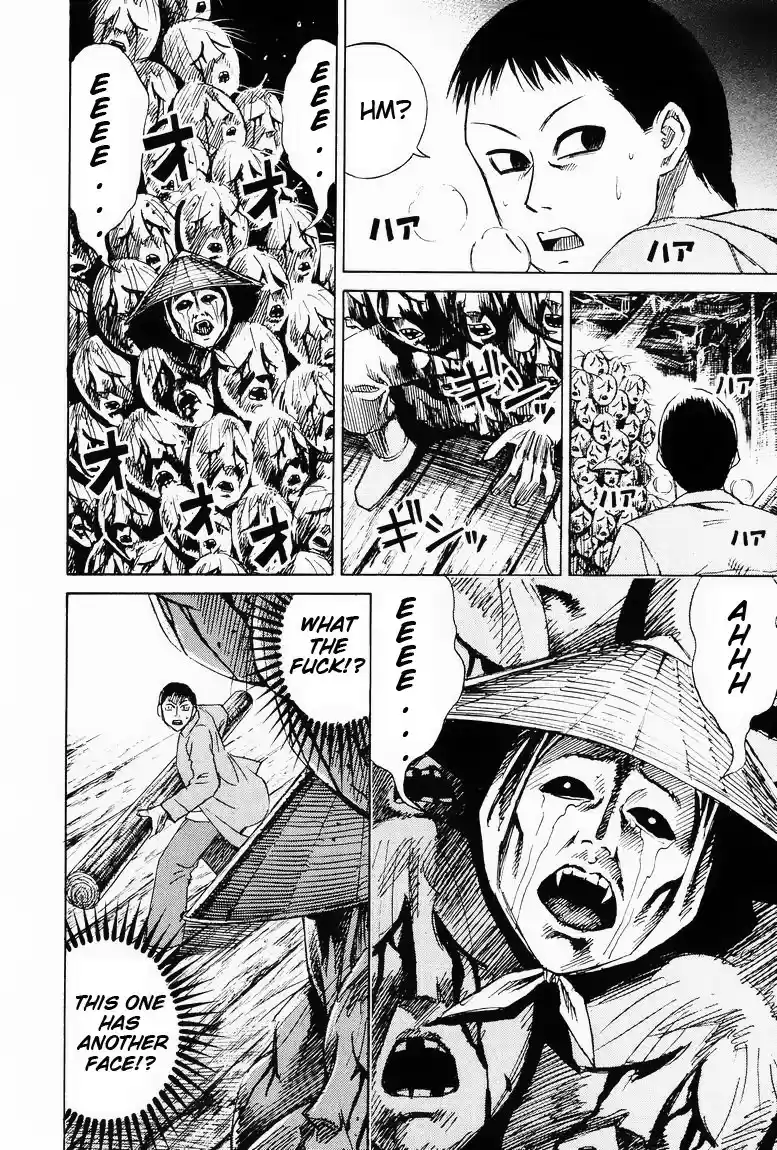 Higanjima Vol. 7 Ch. 55 The Deceased One