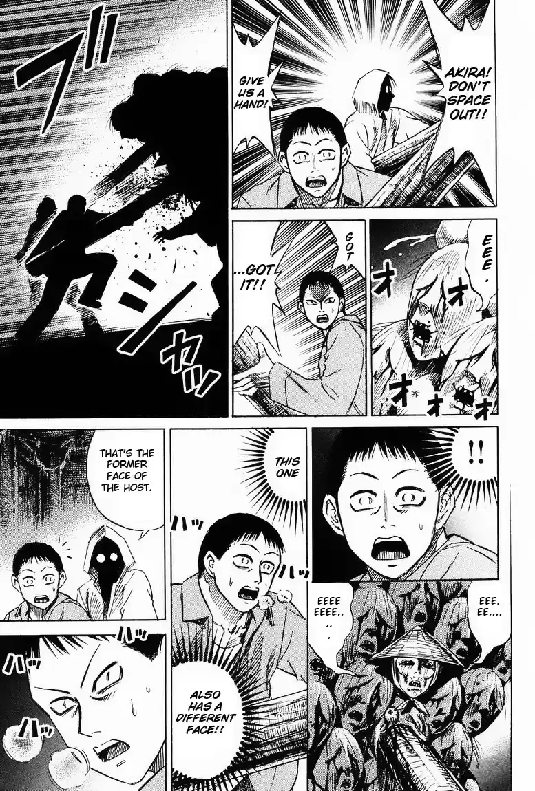 Higanjima Vol. 7 Ch. 55 The Deceased One