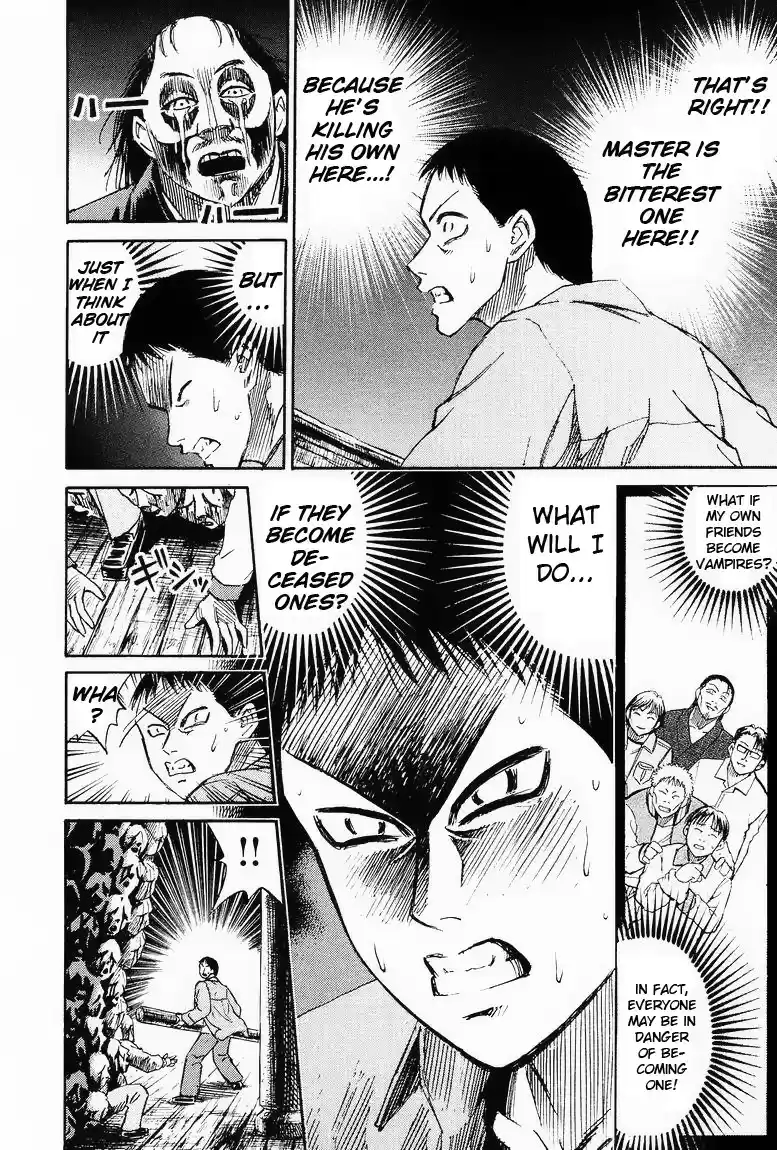 Higanjima Vol. 7 Ch. 55 The Deceased One