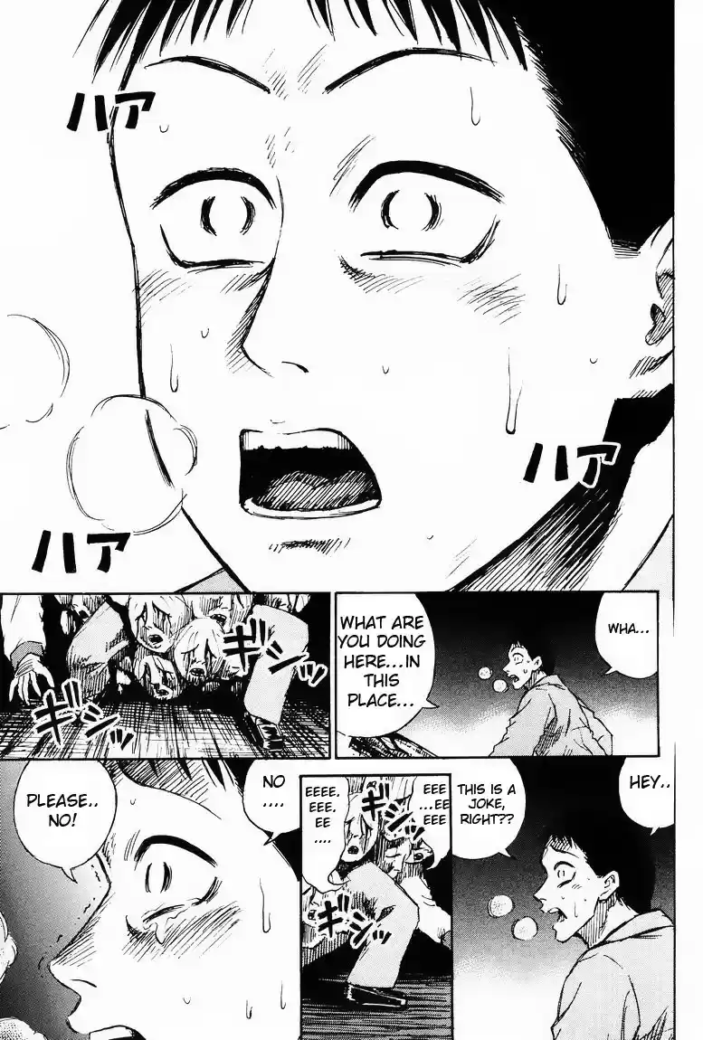 Higanjima Vol. 7 Ch. 55 The Deceased One