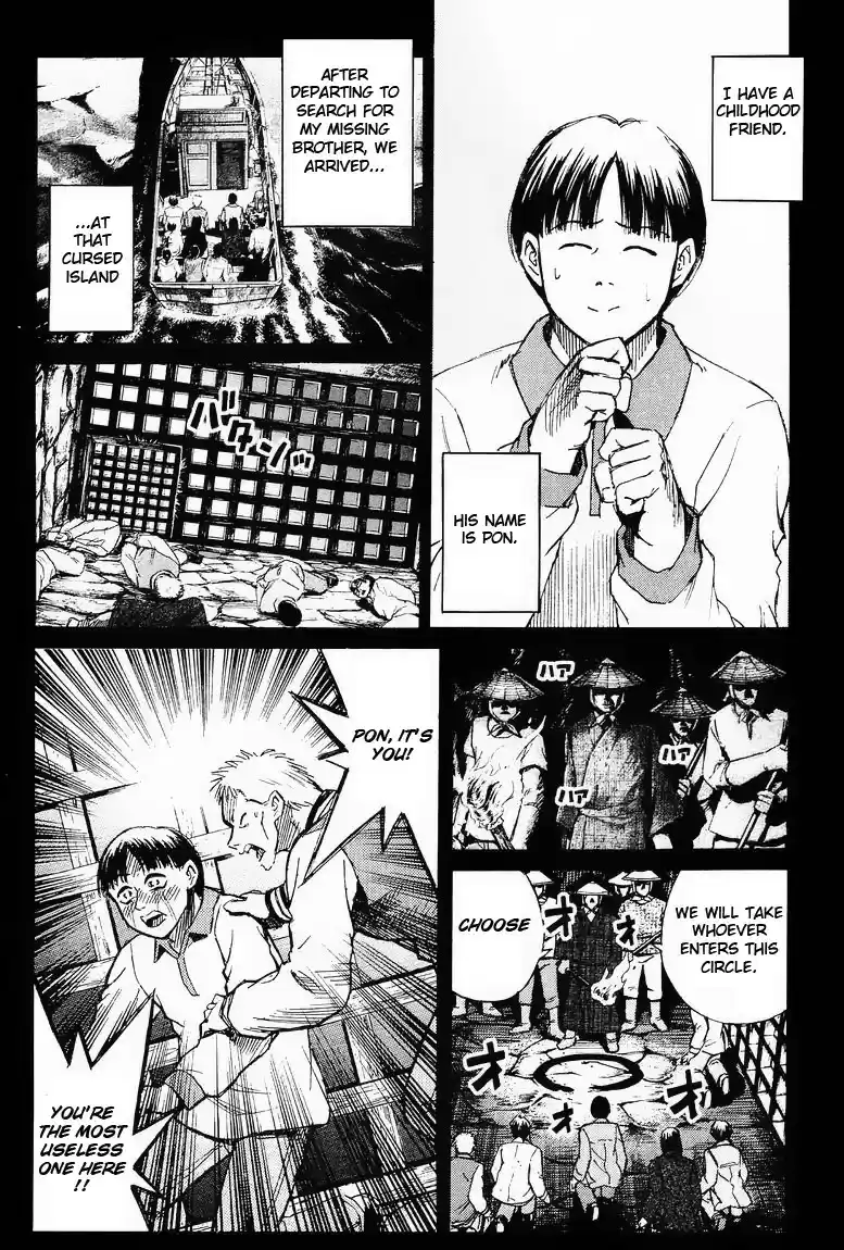 Higanjima Vol. 7 Ch. 56 "Pon"