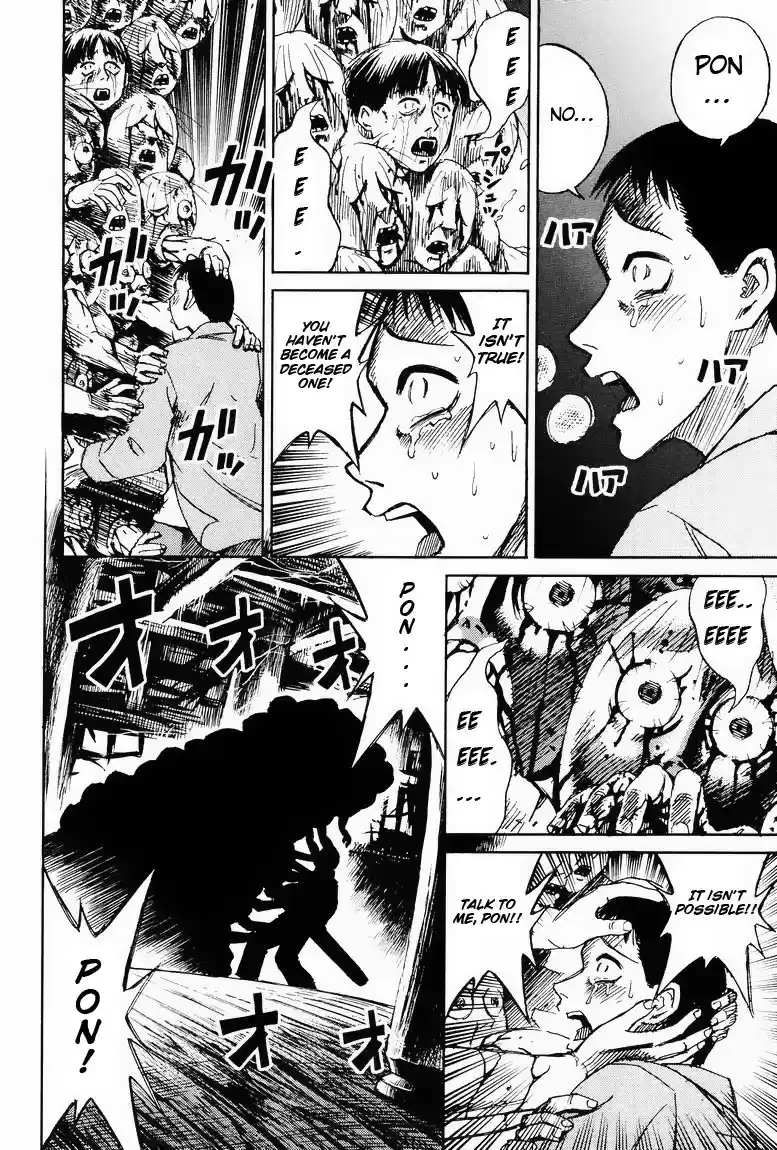 Higanjima Vol. 7 Ch. 56 "Pon"