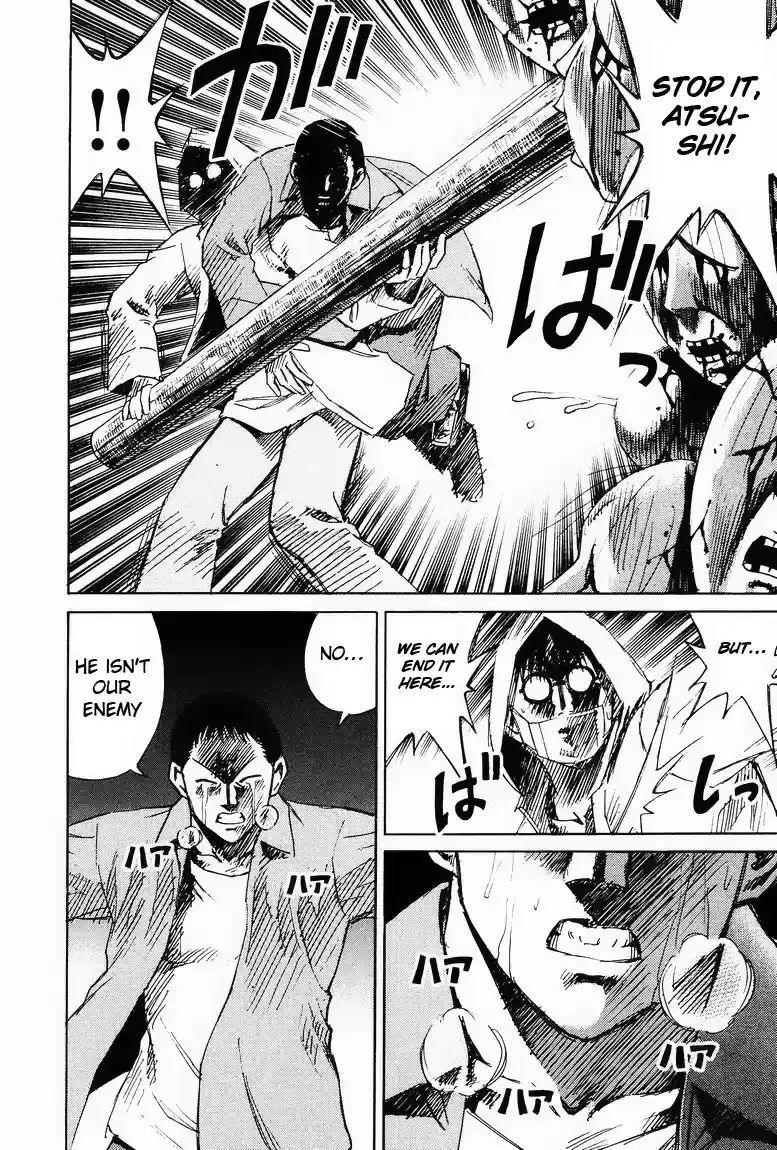 Higanjima Vol. 7 Ch. 56 "Pon"