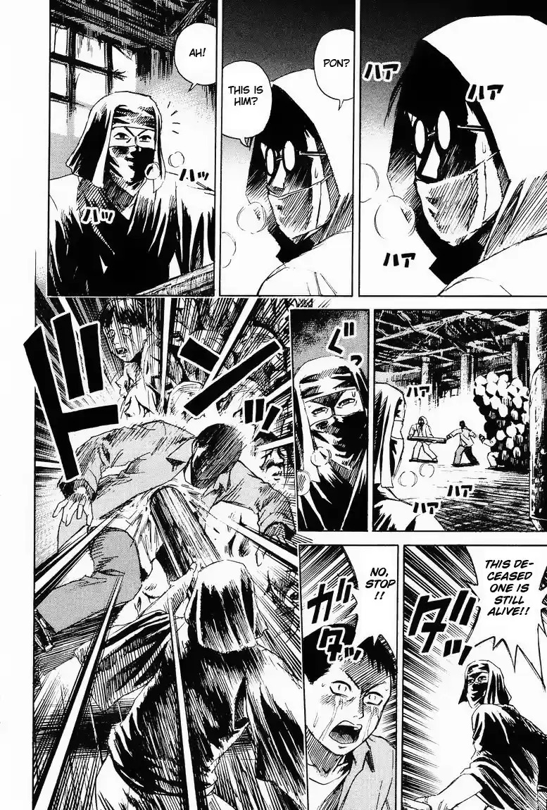 Higanjima Vol. 7 Ch. 56 "Pon"