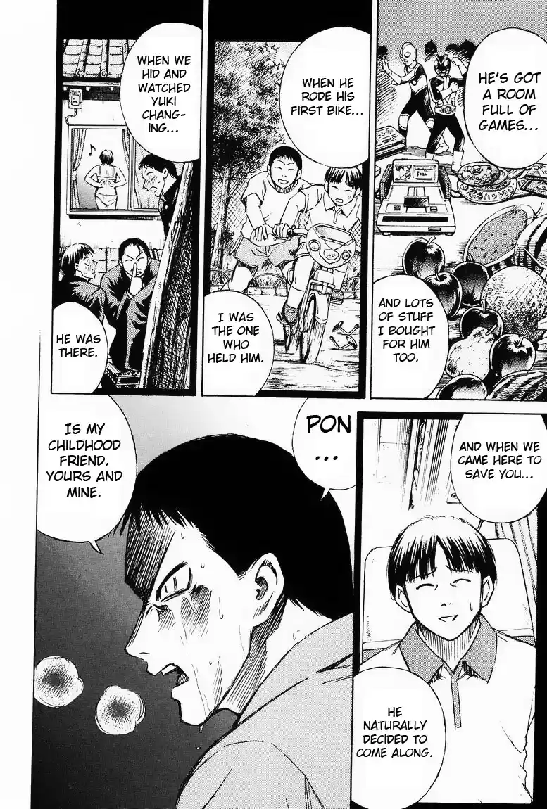 Higanjima Vol. 7 Ch. 56 "Pon"