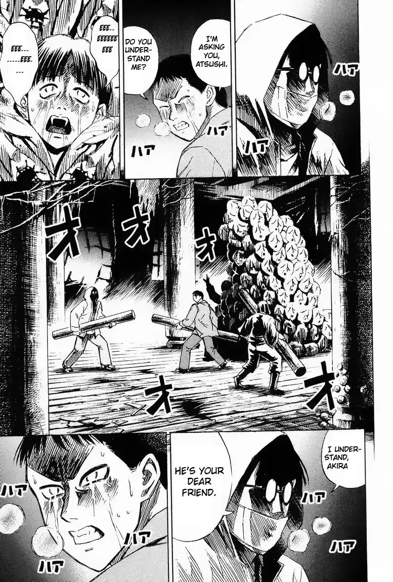 Higanjima Vol. 7 Ch. 56 "Pon"