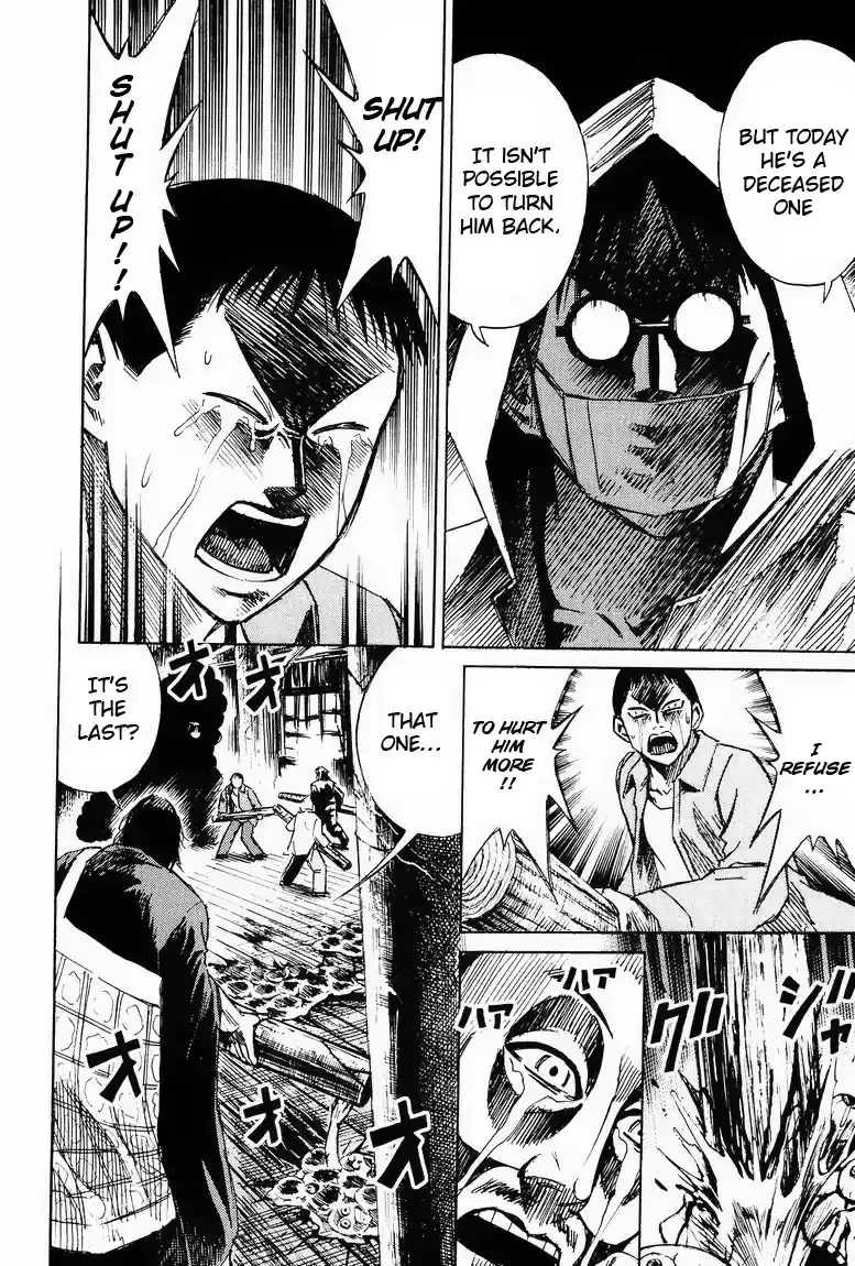 Higanjima Vol. 7 Ch. 56 "Pon"